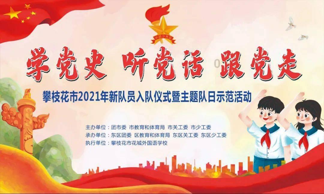 “避暑旅游目的地”“中国天然氧吧” 嘉荫获两项“国字号”荣誉